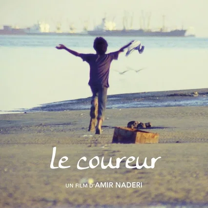 Miniature photo du film : Le coureur