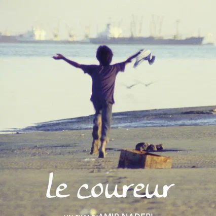 Miniature photo du film : Le coureur