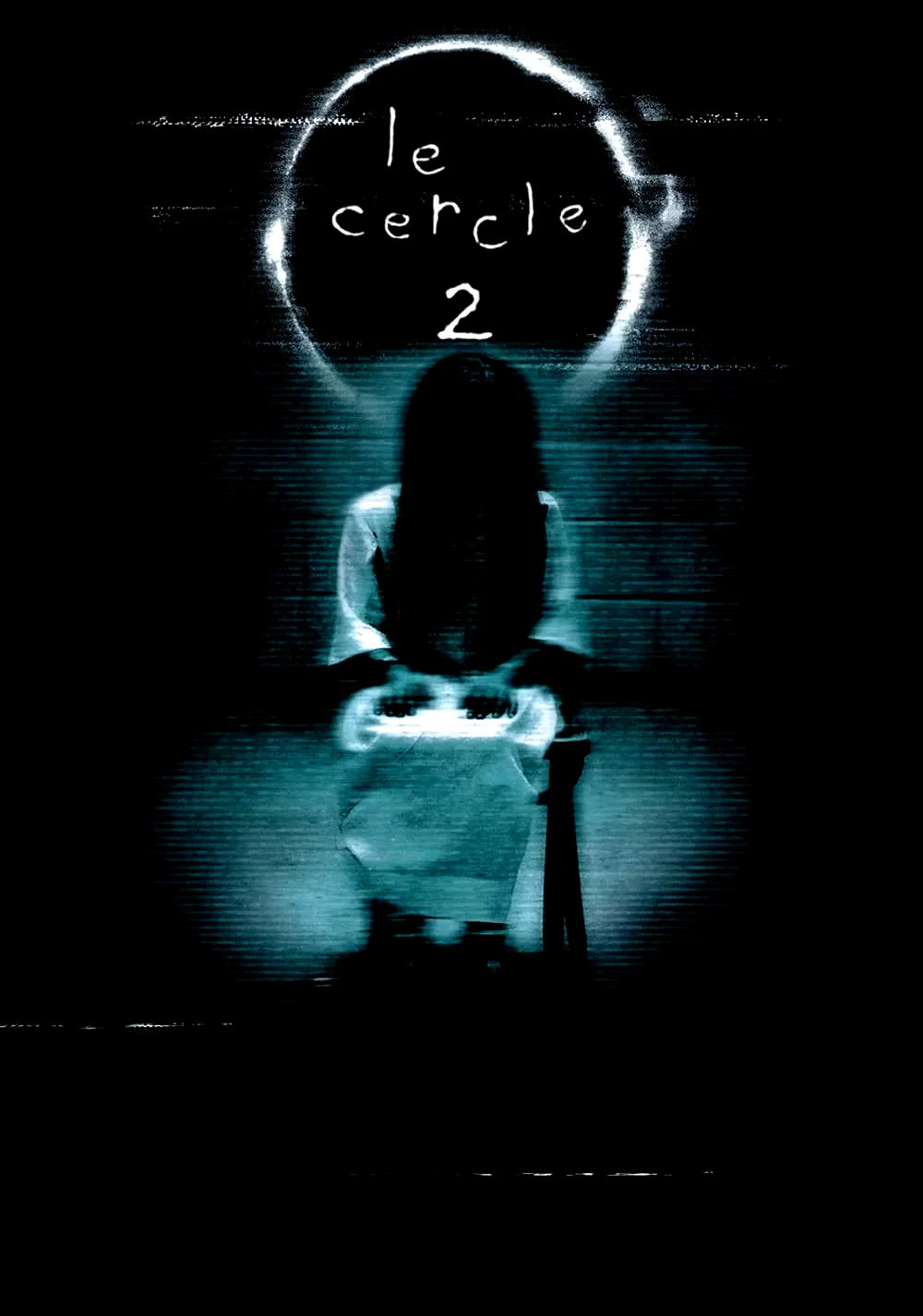 Affiche du film : Le Cercle : The Ring 2
