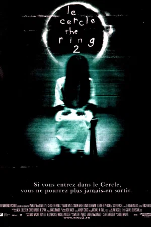 Photo du film : Le Cercle : The Ring 2