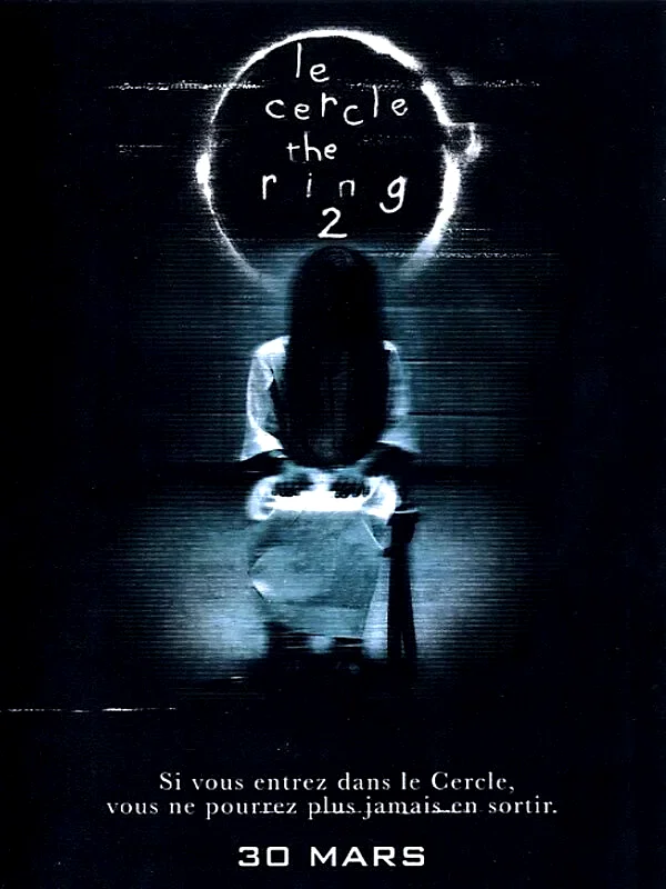 Photo 3 du film : Le Cercle : The Ring 2