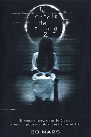 Photo du film : Le Cercle : The Ring 2