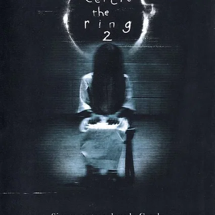 Miniature photo du film : Le Cercle : The Ring 2
