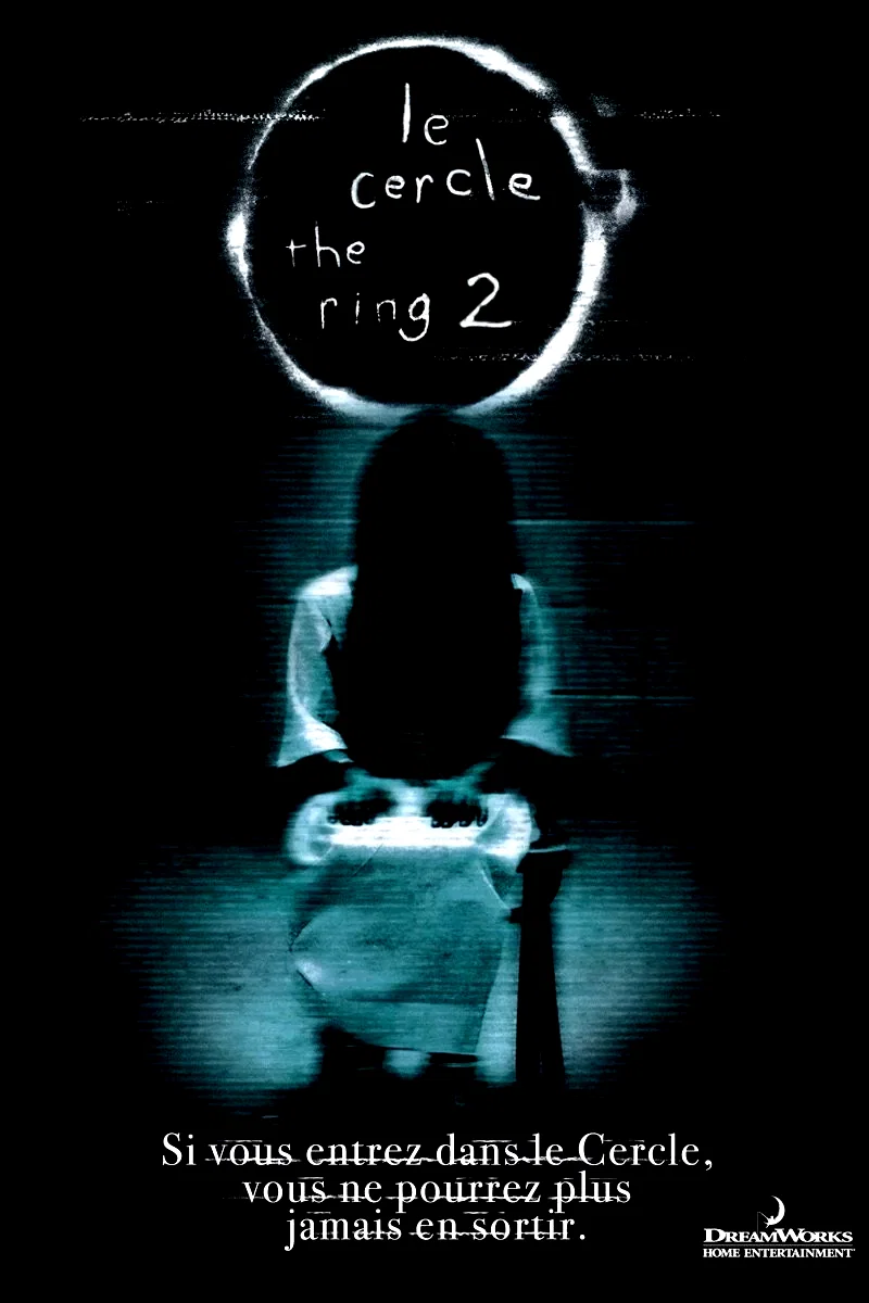 Photo 4 du film : Le Cercle : The Ring 2
