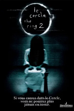 Photo du film : Le Cercle : The Ring 2