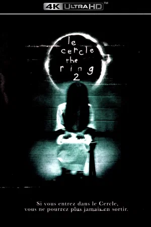 Photo du film : Le Cercle : The Ring 2