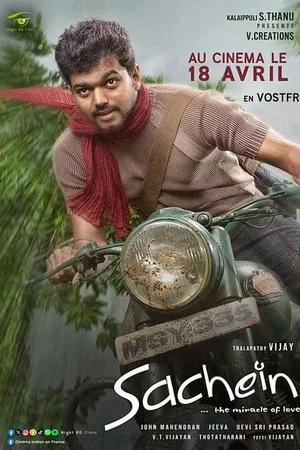 Affiche du film : Sachein
