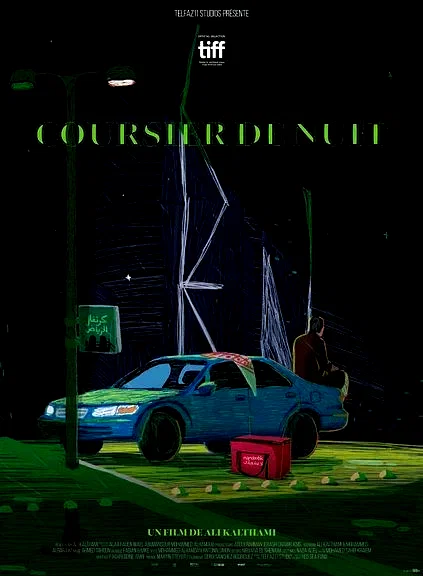Affiche du film : Coursier de nuit