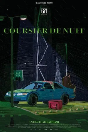 Affiche du film : Coursier de nuit