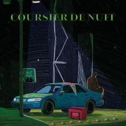 Miniature photo du film : Coursier de nuit