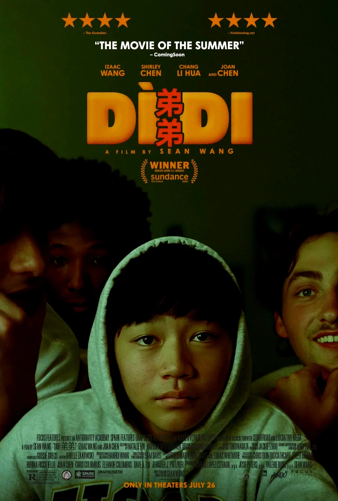 Photo 2 du film : Dìdi