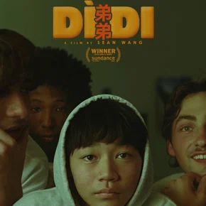 Photo du film : Dìdi