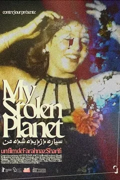 Affiche du film My Stolen Planet