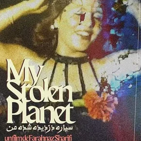 Photo du film : My Stolen Planet