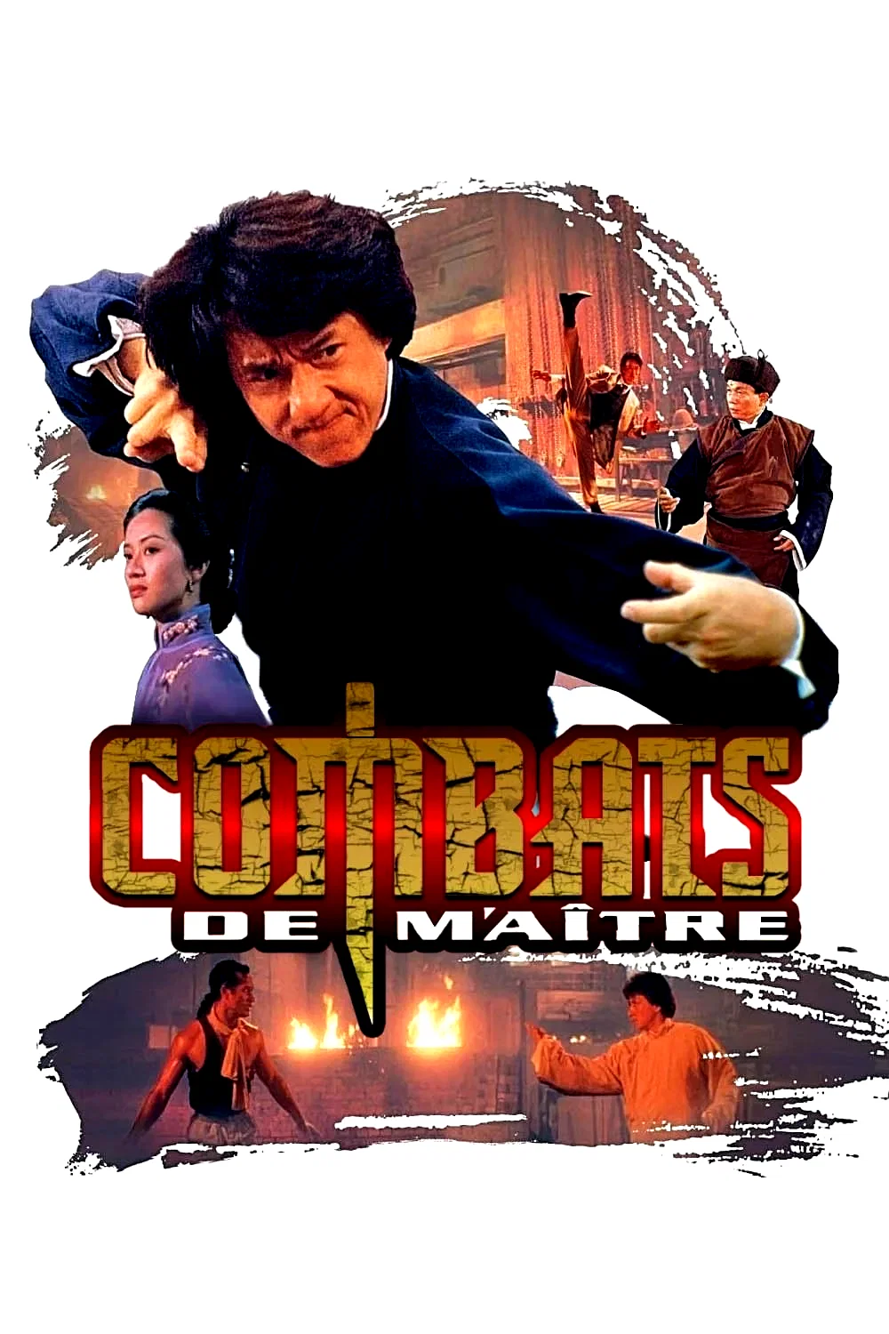 Photo 2 du film : Combats de maître