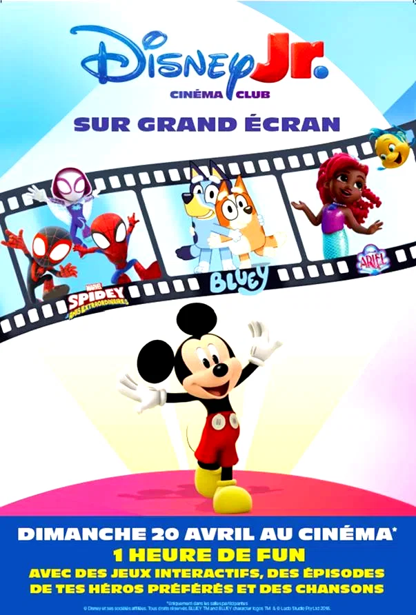 Photo du film : Disney Junior Cinema Club