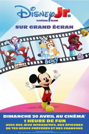 Photo 1 du film : Disney Junior Cinema Club