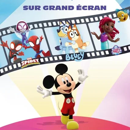 Miniature photo du film : Disney Junior Cinema Club