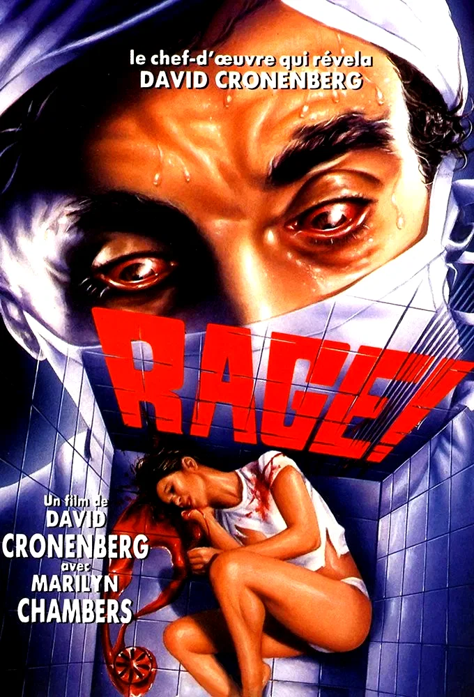 Photo 5 du film : Rage