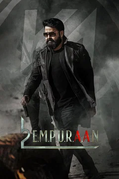Affiche du film L2: Empuraan