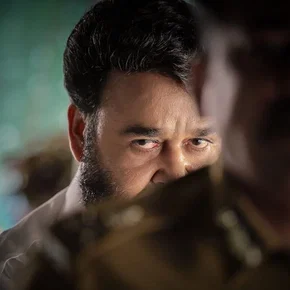 Photo du film : Lucifer