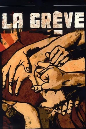 Photo 4 du film : La Grève