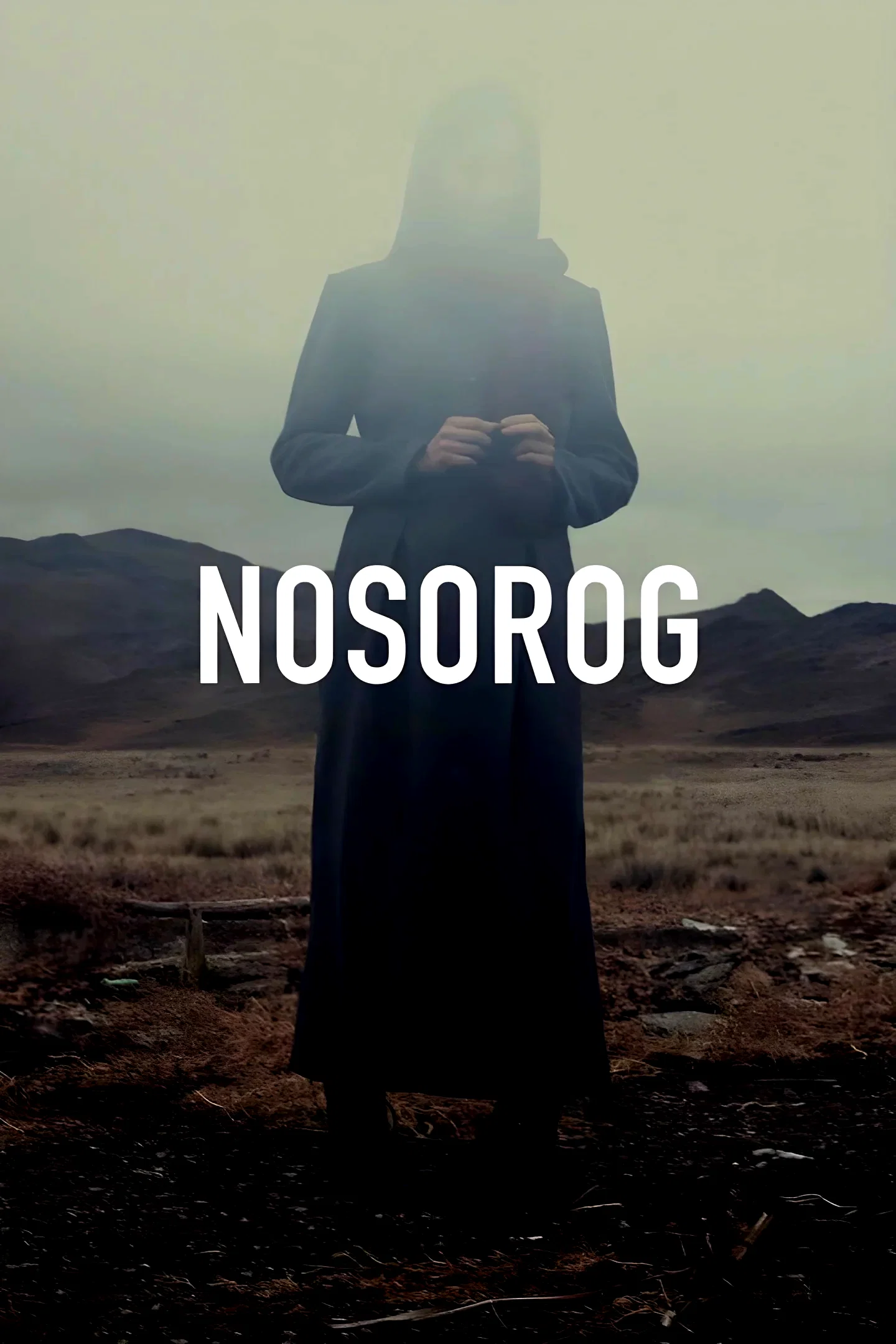 Affiche du film : Dala qasqiri