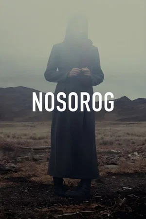 Affiche du film : Dala qasqiri