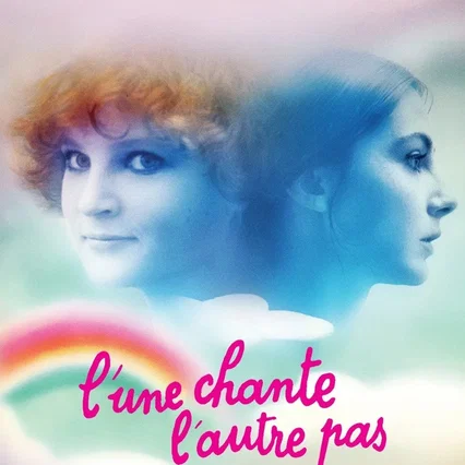 Miniature photo du film : L'une chante l'autre pas