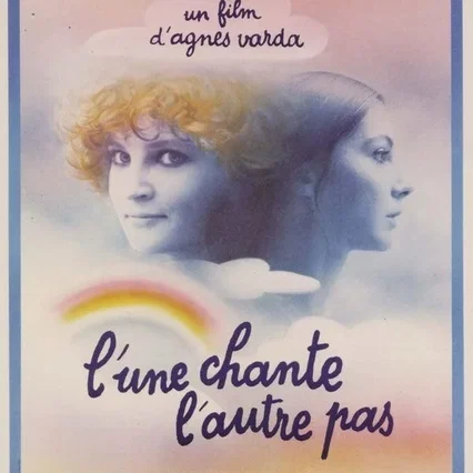Miniature photo du film : L'une chante l'autre pas