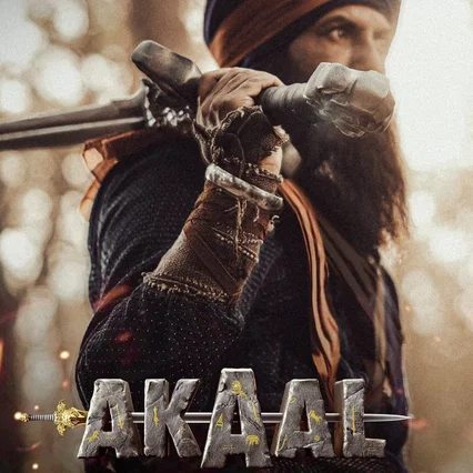 Miniature photo du film : Akaal: The Unconquered