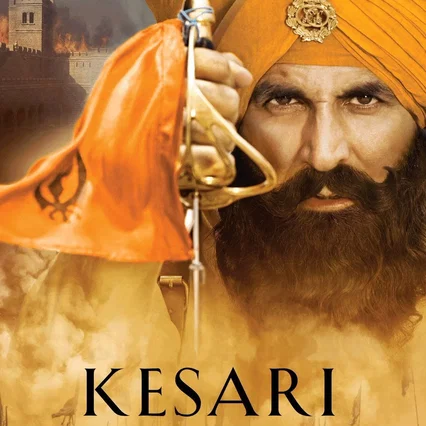 Miniature photo du film : Kesari