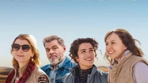 Affiche du film : Des jours meilleurs