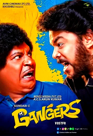 Affiche du film : Gangers