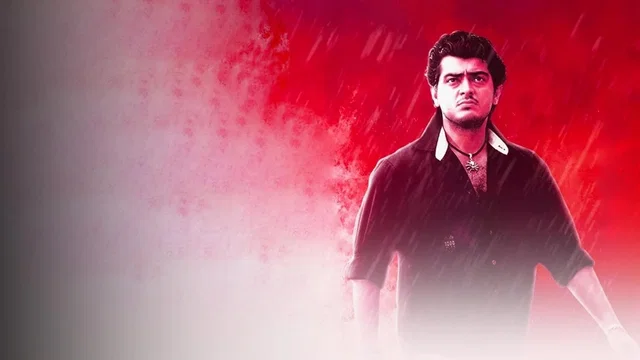 Photo du film : Dheena