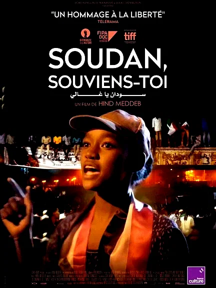 Affiche du film : Soudan, souviens-toi