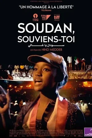 Affiche du film : Soudan, souviens-toi