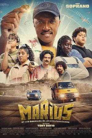 Photo du film : Marius et les Gardiens de la Cité Phocéenne