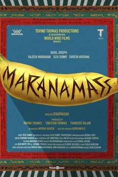 Affiche du film Maranamass