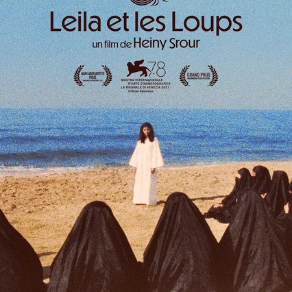 Miniature photo du film : Leila et les Loups