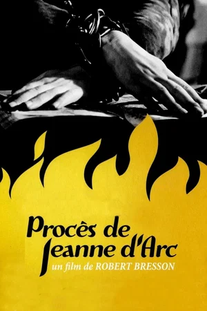 Photo 5 du film : Procès de Jeanne d'Arc