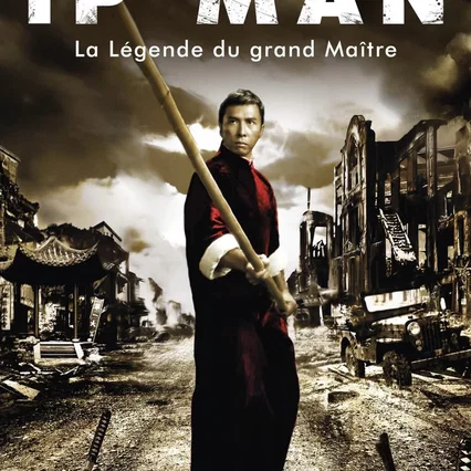 Miniature photo du film : Ip Man