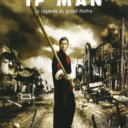 Miniature photo du film : Ip Man