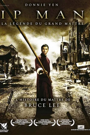 Photo du film : Ip Man