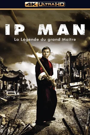 Photo du film : Ip Man