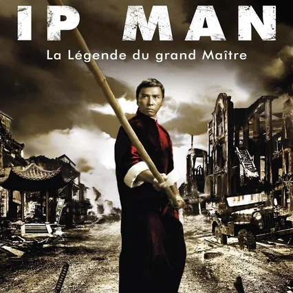Miniature photo du film : Ip Man