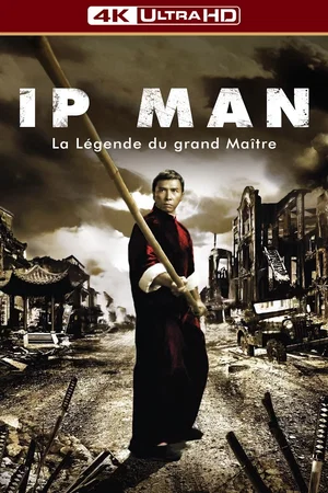 Photo du film : Ip Man