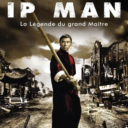 Miniature photo du film : Ip Man