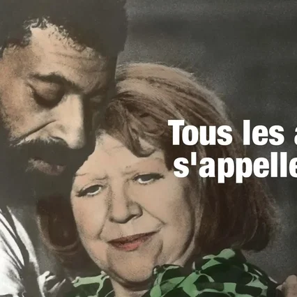 Miniature photo du film : Tous les autres s'appellent Ali
