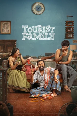 Photo du film : Tourist Family